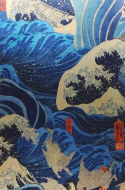 Wandbild The Former Emperor Metallic Blau -Wallpaper From The 70s Geschäft 725271 A The Former Emperor Metallic 2880x1440